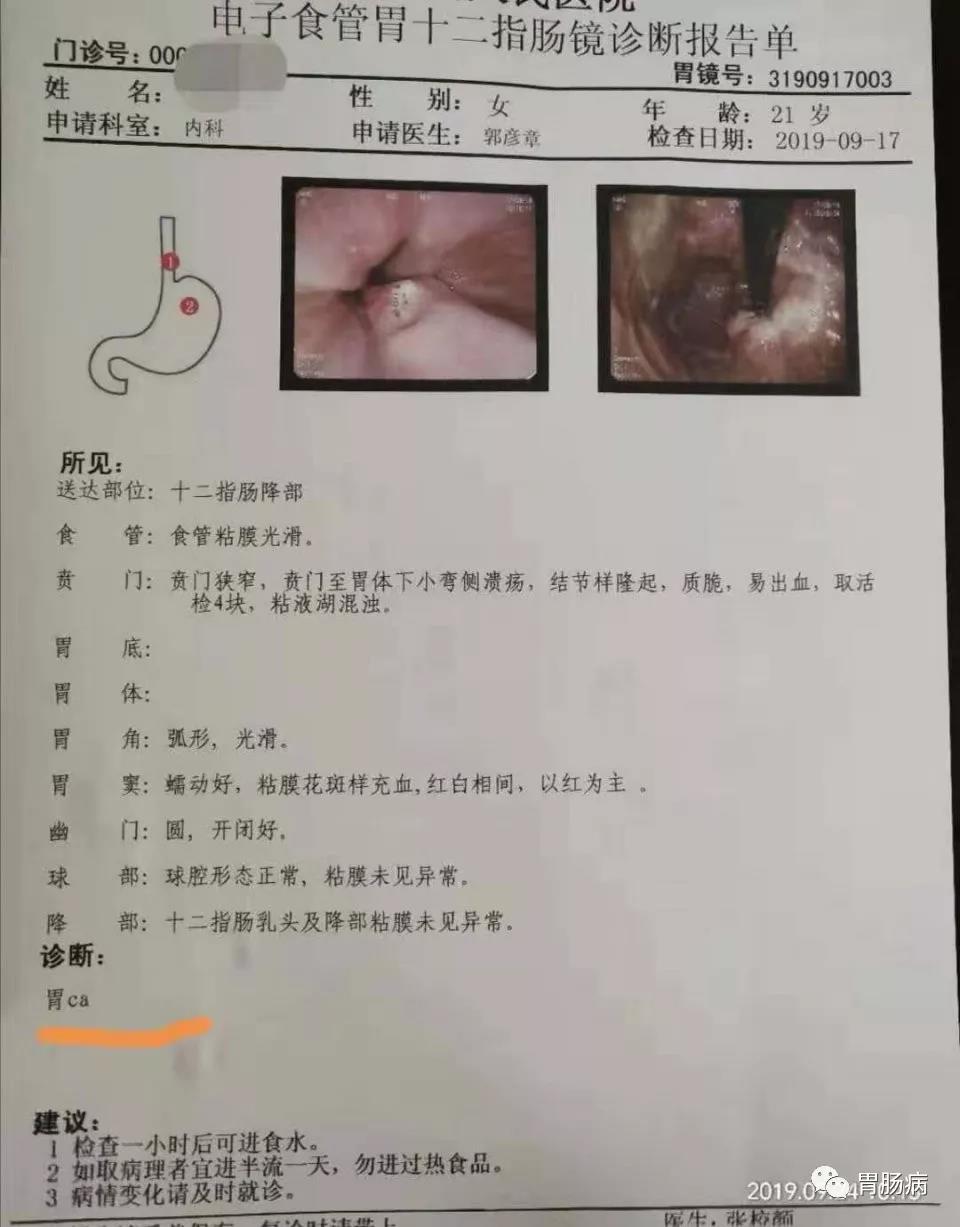 微信图片_20200818145939.jpg