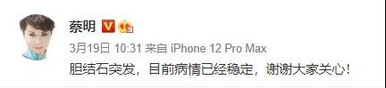 微信图片_20210326101655.jpg