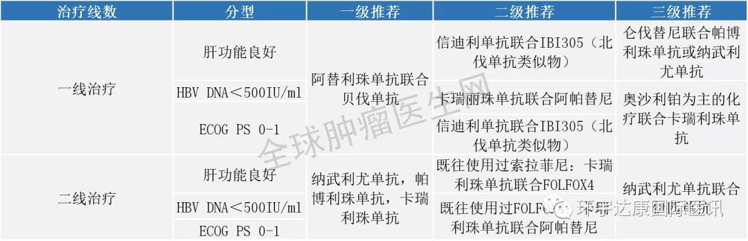 微信图片_20210604165239.jpg