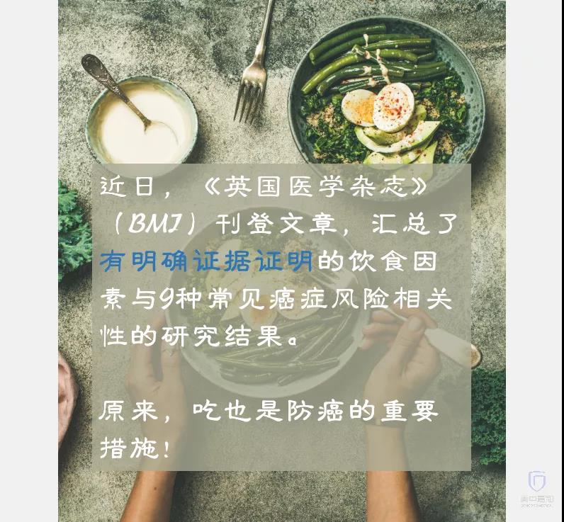 微信图片_20200623125909.jpg