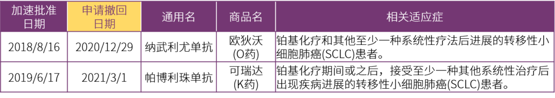 微信图片_20210820161159.png