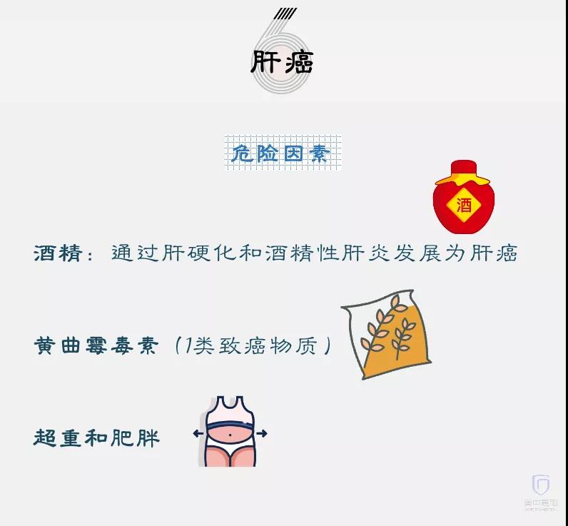 微信图片_20200623125937.jpg