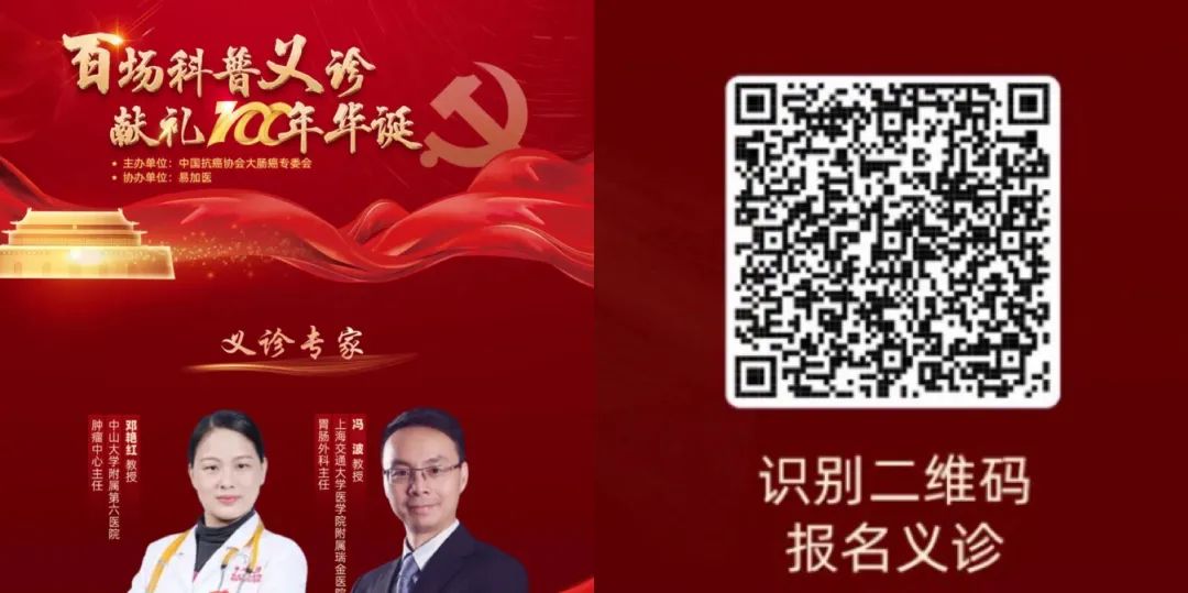 微信图片_20210420135052.jpg