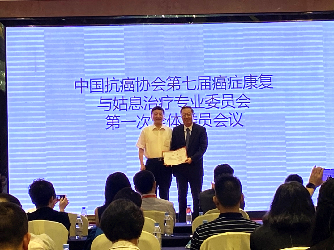 微信图片_20210630153110.png