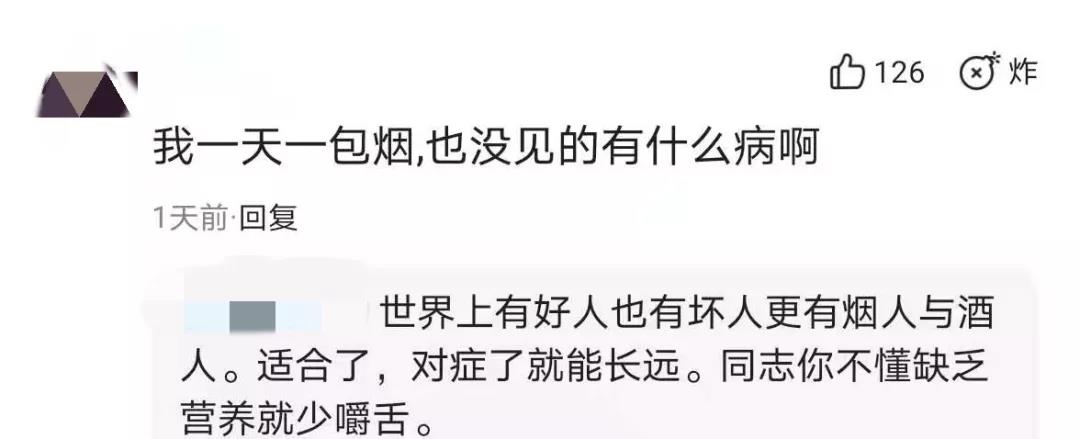 微信图片_20210312103128.jpg