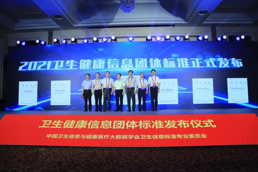 微信图片_20210901135043.jpg