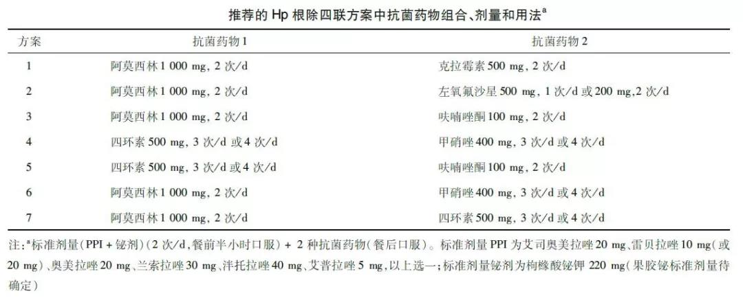微信图片_20200630141002.jpg