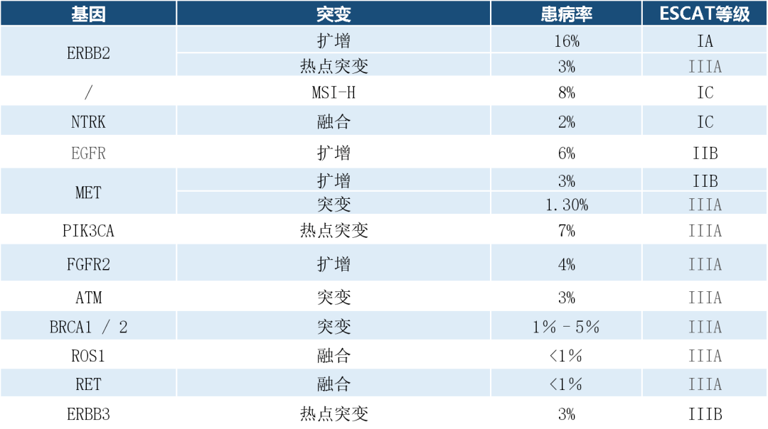 微信图片_20210806142248.png