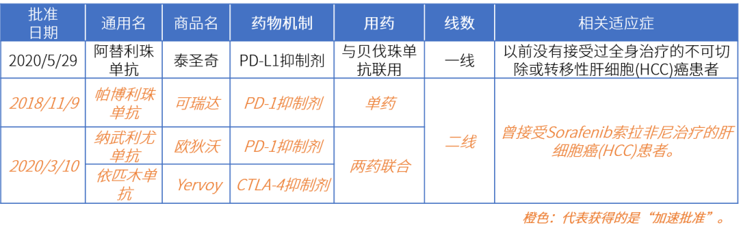 微信图片_20210820161227.png