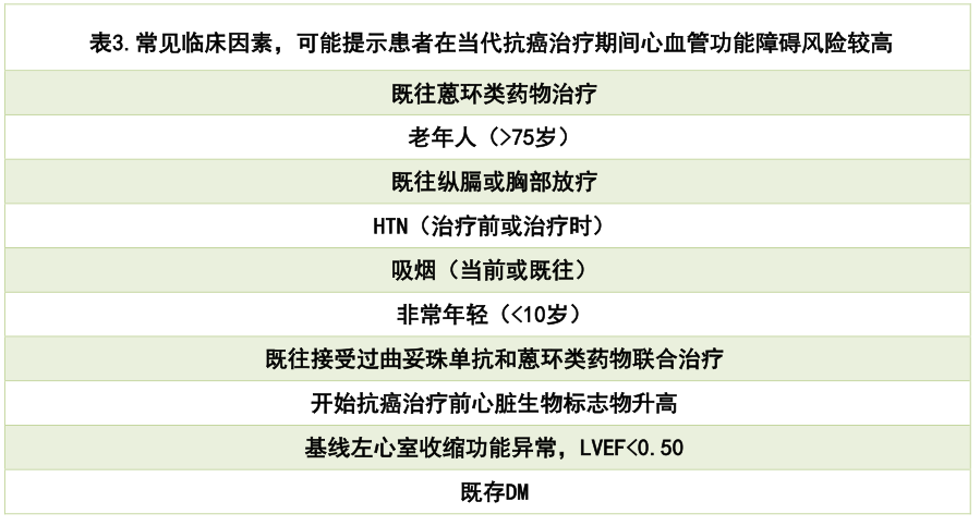 微信图片_20210702163908.png