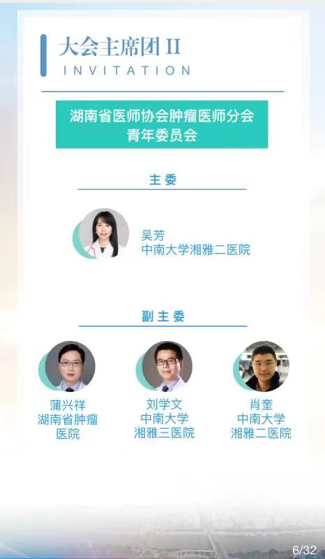 微信图片_20210831151459.jpg