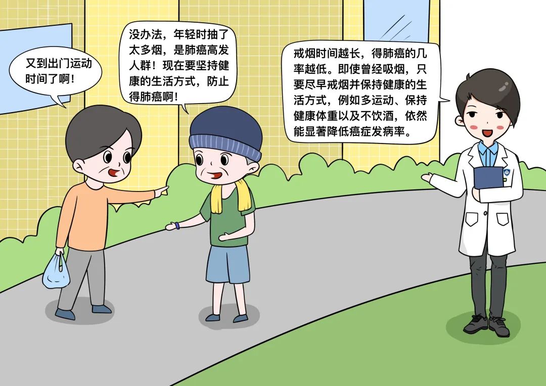 微信图片_20210323112804.jpg