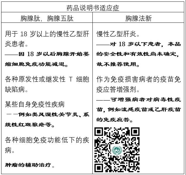 微信图片_20201127150536.jpg