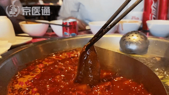 微信图片_20200729144749.gif