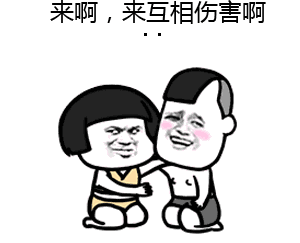 微信图片_20200729152812.gif