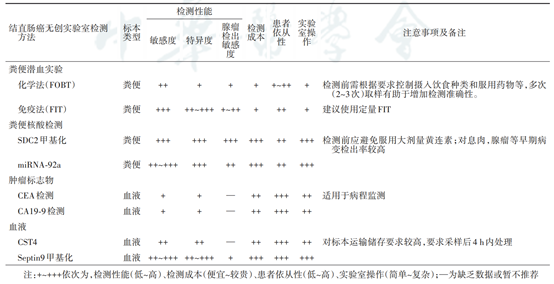 微信图片_20210618105039.png