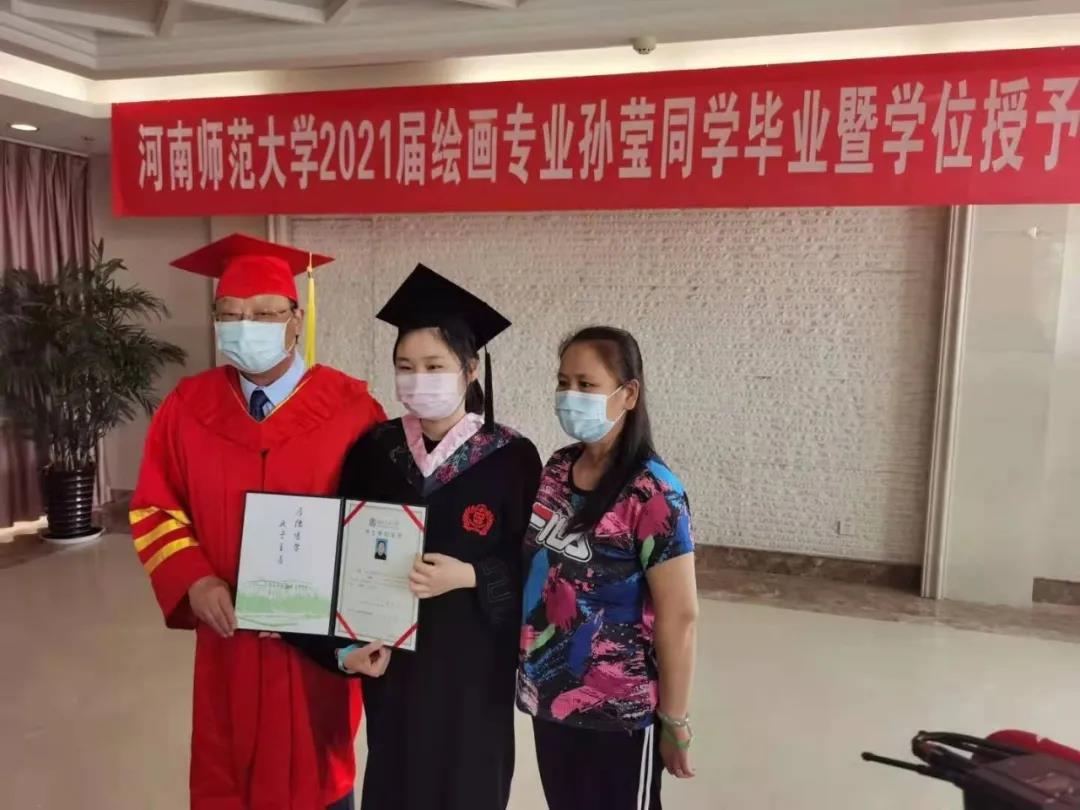 微信图片_20210624165749.jpg
