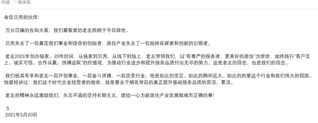 微信图片_20210611130333.jpg