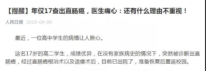 微信图片_20210916171509.jpg