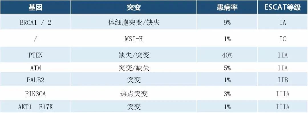 微信图片_20210806142247.jpg