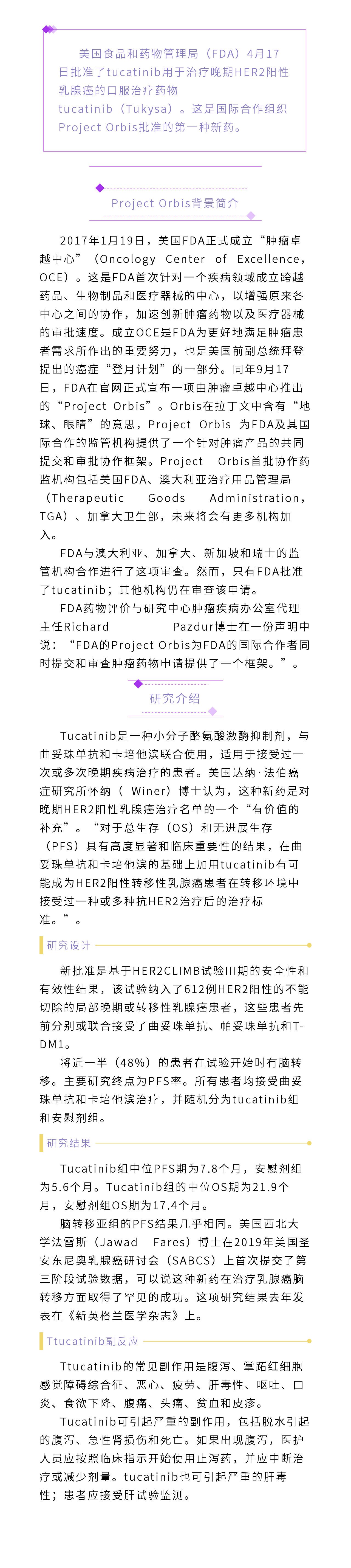 -5e9ad8f8-6e10-4de1-8eca-5cb1ac10c662.png