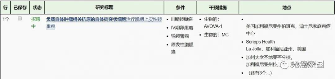微信图片_20201120162138.jpg