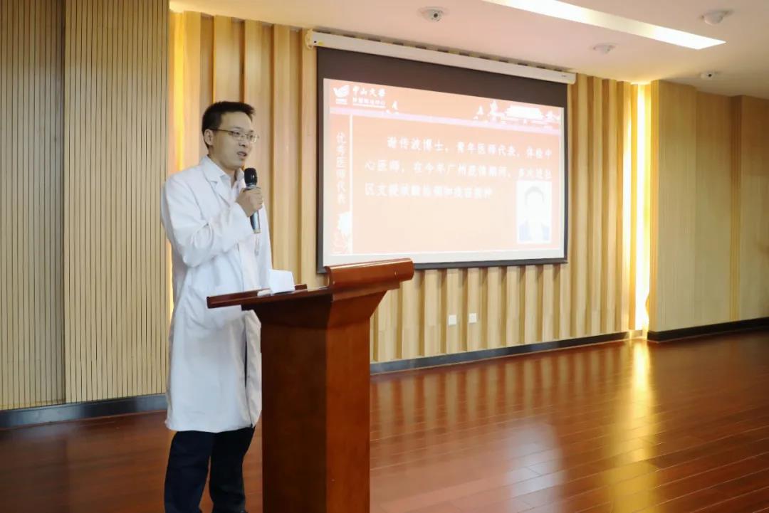 微信图片_20210901141713.jpg