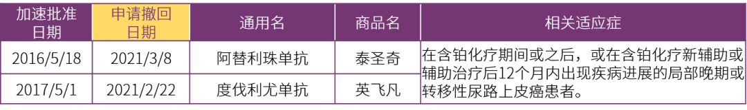 微信图片_20210820161207.png