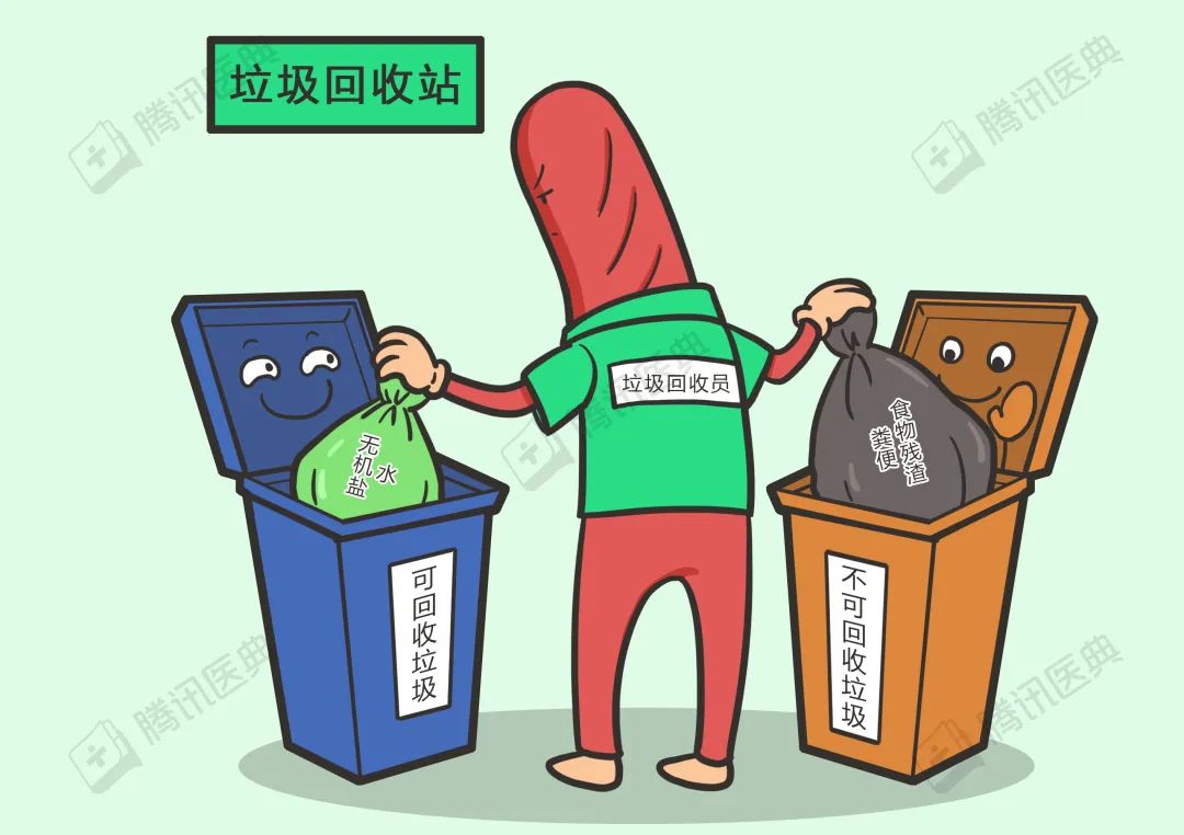 微信图片_20201009132925.jpg