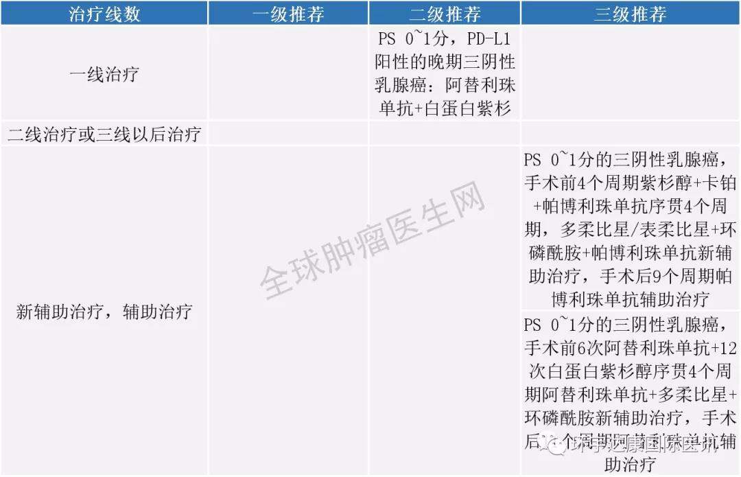 微信图片_20210604165234.jpg
