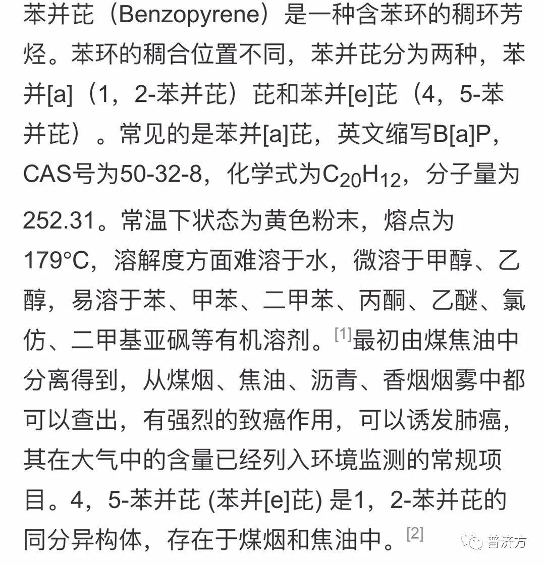 微信图片_20200714155206.jpg