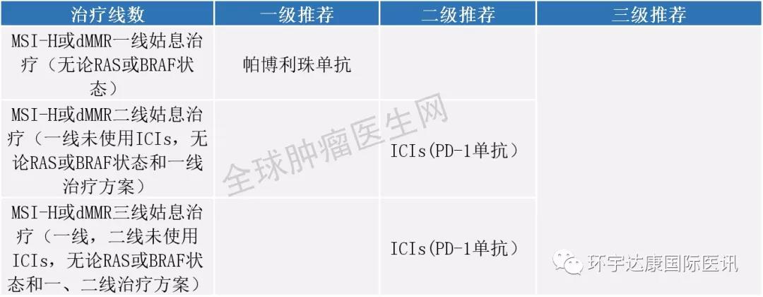 微信图片_20210604165240.jpg