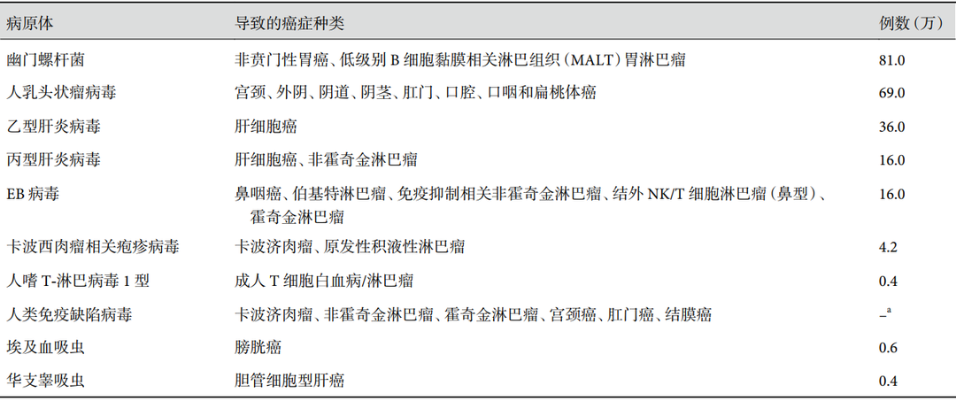微信图片_20201205135445.png
