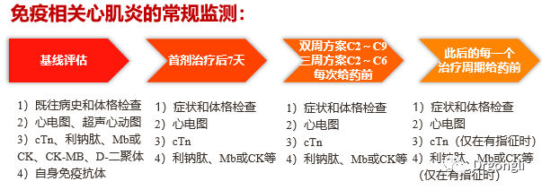 微信图片_20210820160229.png