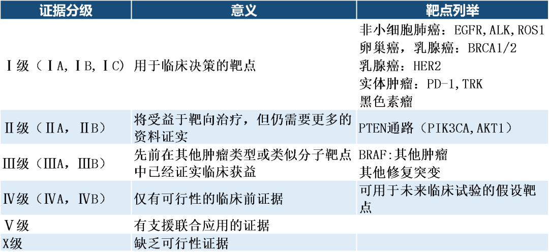 微信图片_20210806142235.png