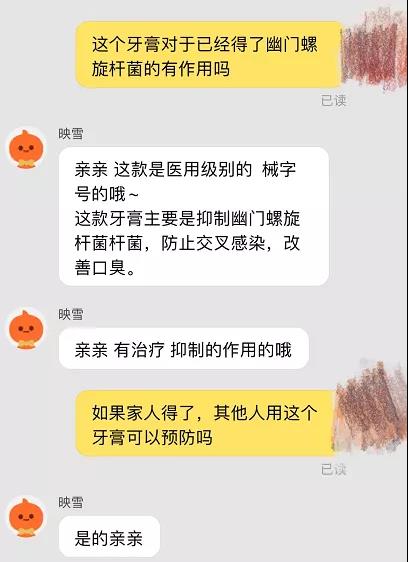 微信图片_20210401151015.jpg