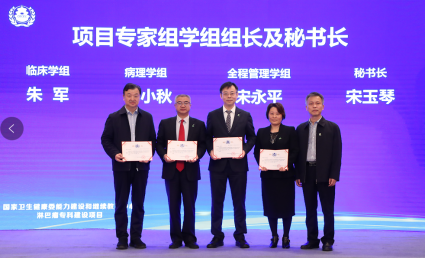微信图片_20210428152632.png