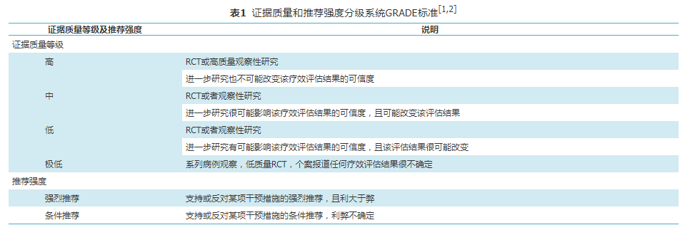微信图片_20210428162604.png