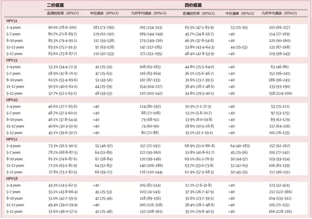 微信图片_20210618112419.jpg