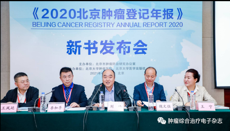 微信图片_20210428171249.png