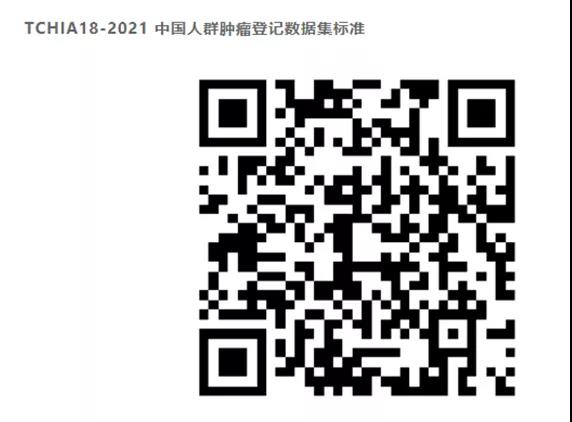 微信图片_20210901135052.jpg