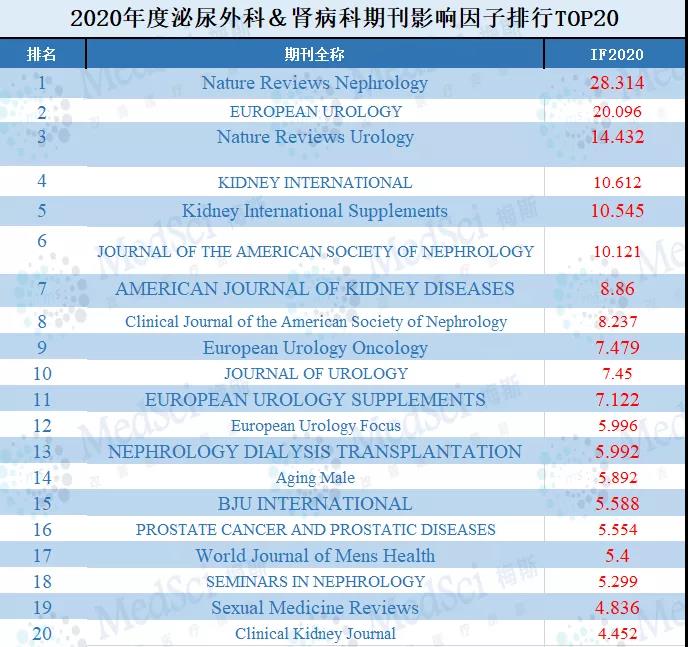 微信图片_20210702112953.jpg