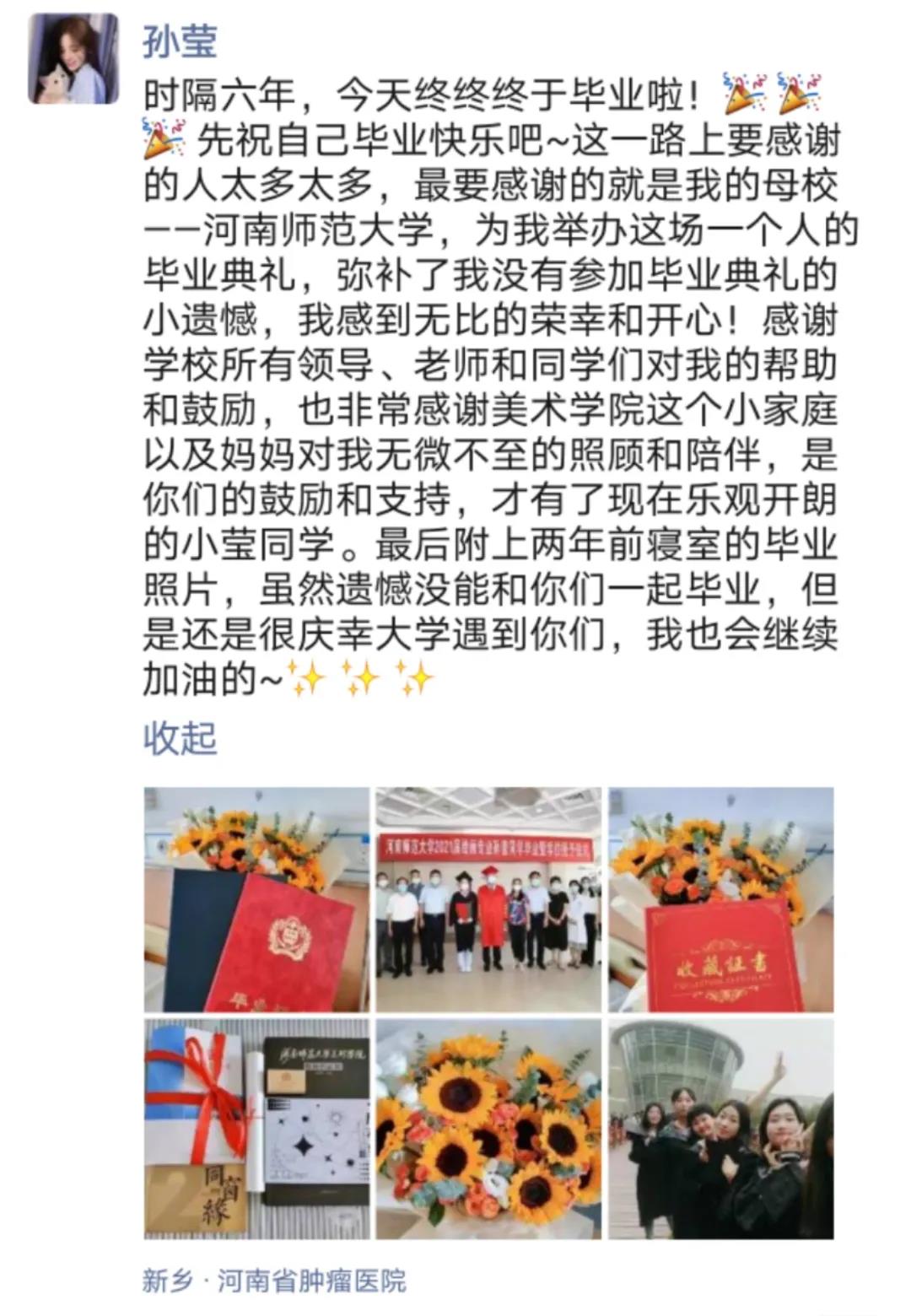 微信图片_20210624165746.jpg