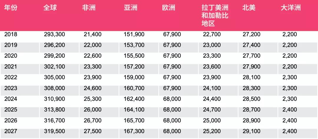 微信图片_20210521160620.jpg