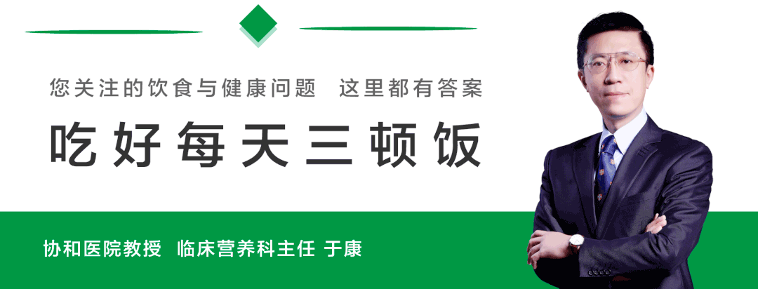 微信图片_20210918152220.gif