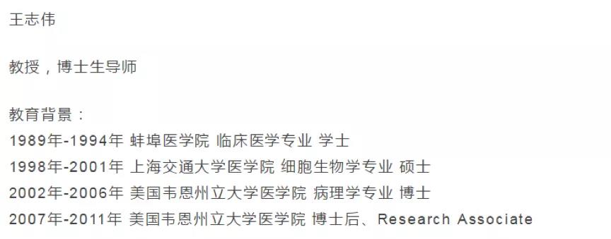 微信图片_20200813143128.jpg