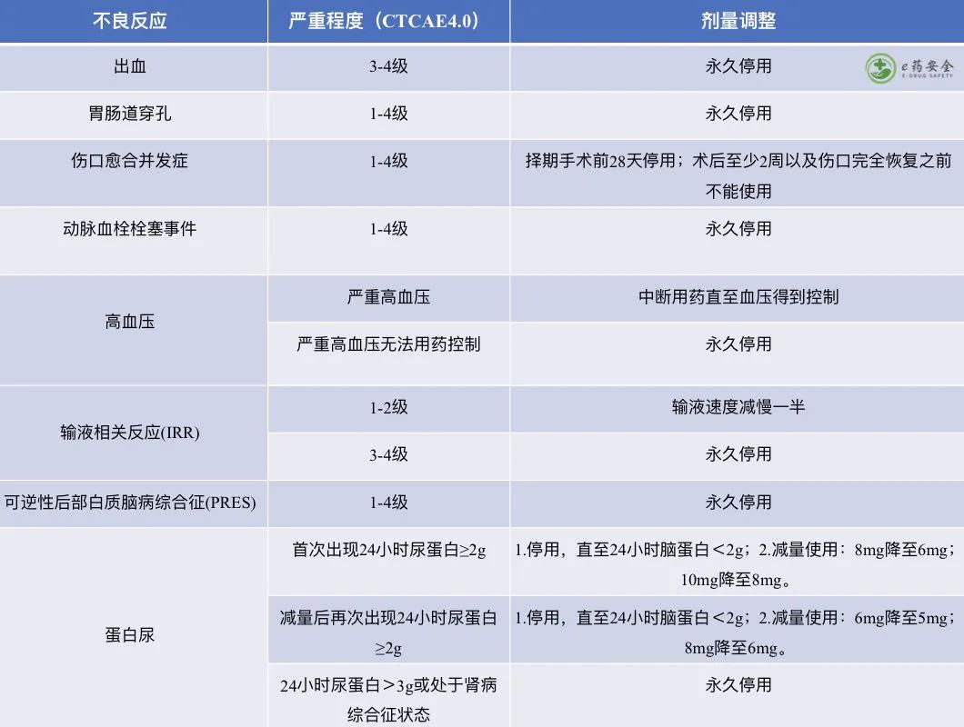 微信图片_20210410194411.jpg