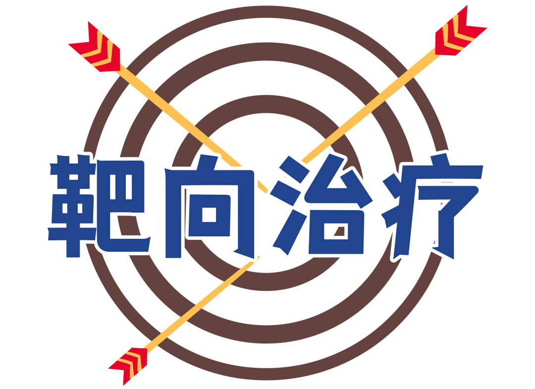 微信图片_20210608104255.png