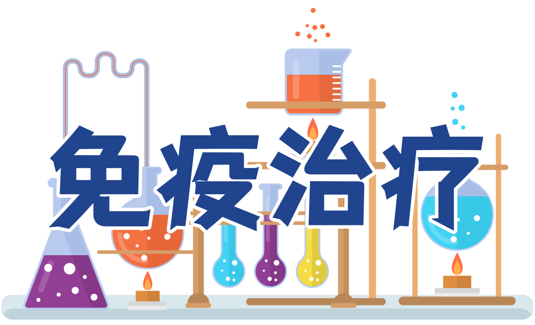 微信图片_20210608104303.png