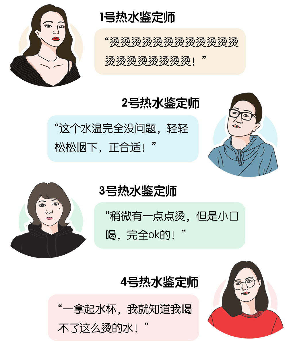 微信图片_20200729144712.png